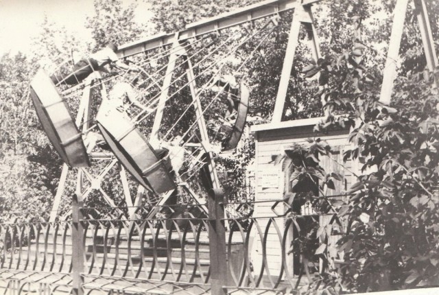 ​ Фотографии из прошлого нашей страны – 143