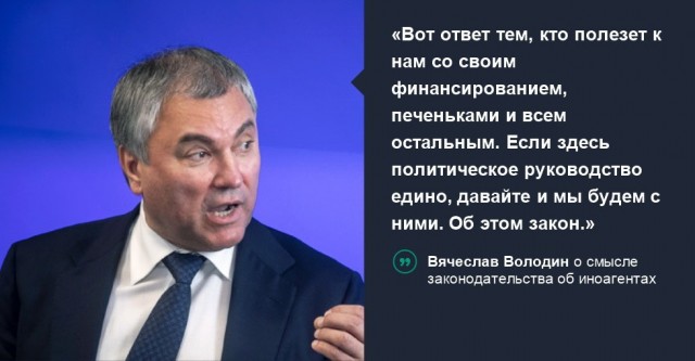 И воздастся каждому из них по делам его