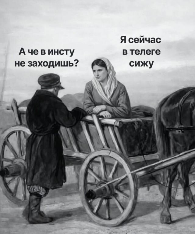 Илон Маск выпустил убийцу Telegram