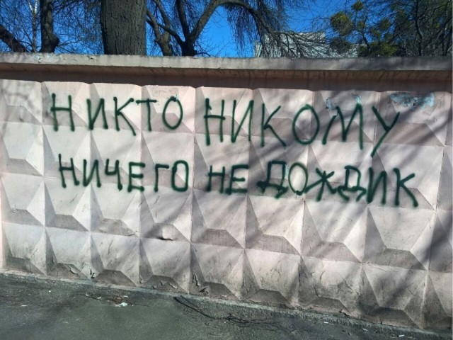 Среды картинки
