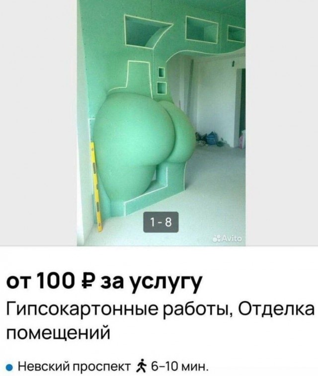 Картинки для деградации 195 (разной степени свежести)