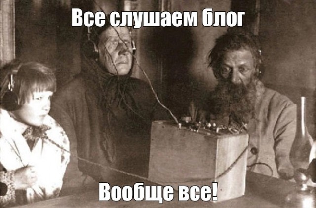 Отключение Интернет 8 мая?