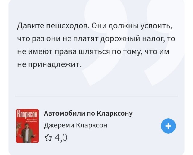Главный приоритет — не светофор, а человек: мировой опыт защиты пешеходов