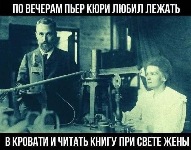 Веселые картинки в маленькую пятницу (13.05)
