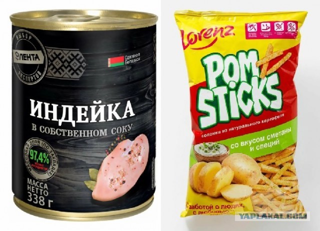 Для любителей сливочного масла.