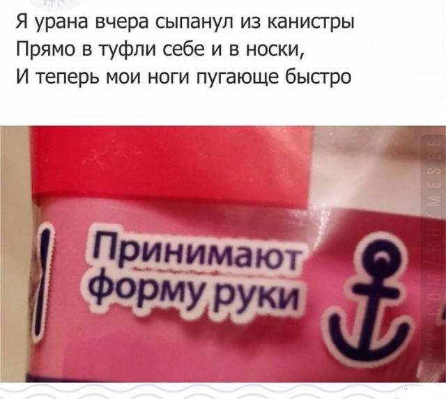тРРРидцать два