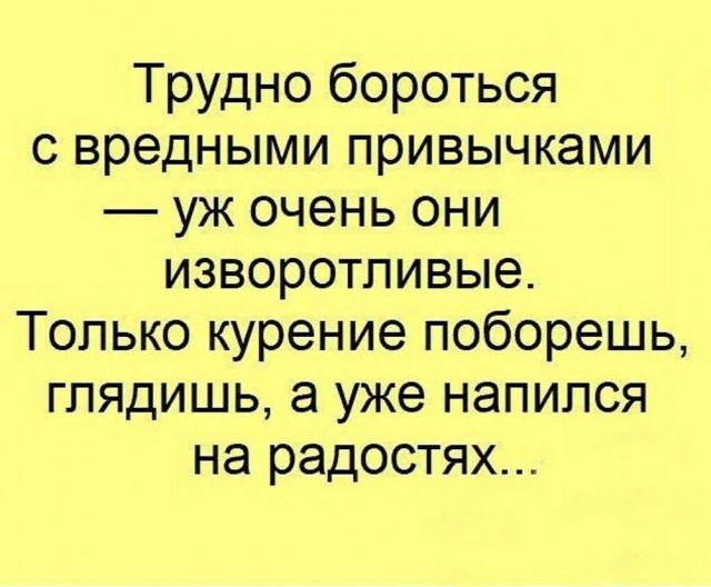 Веселые картинки в понедельник (06.07)