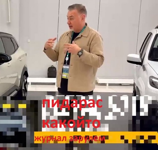 Лада Азимут 2026 вживую