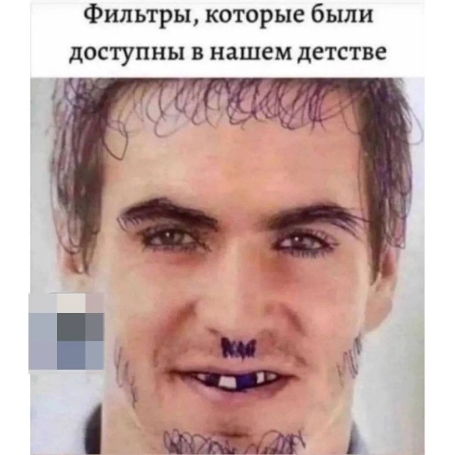 Немного картинок в четверг