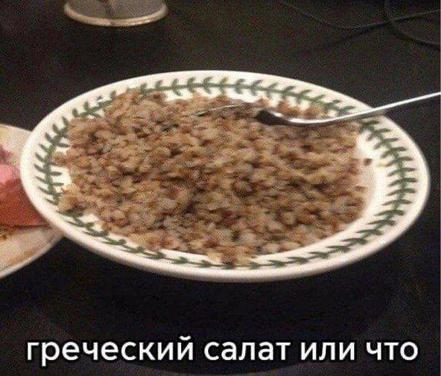 Веселое настроение в картинках 10.08.26