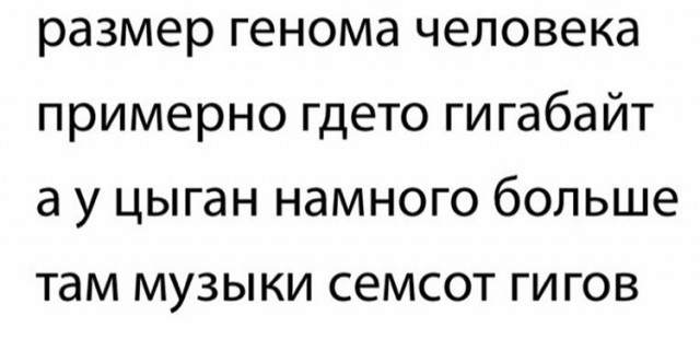 Изображения для сокращения лицевой мускулатуры #4