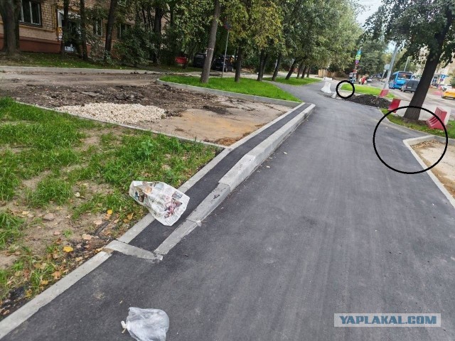 Построили новую пешеходную дорожку