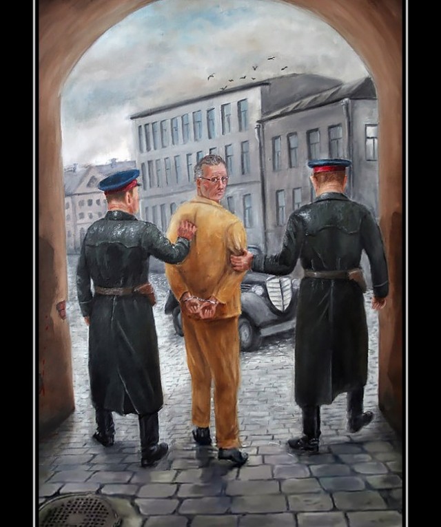Крик души