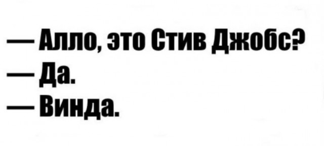 Картинки для деградации 262 (разной степени свежести)