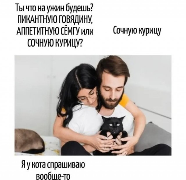 Картинки на субботу