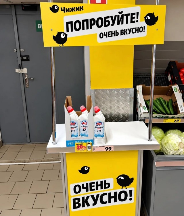 Долой осеннюю хандру