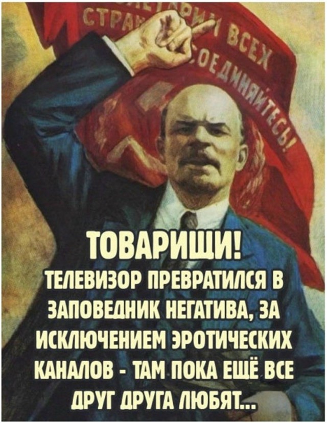 Так себе картинки 12.10.26