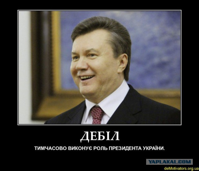 Украина отказалась от российского газа