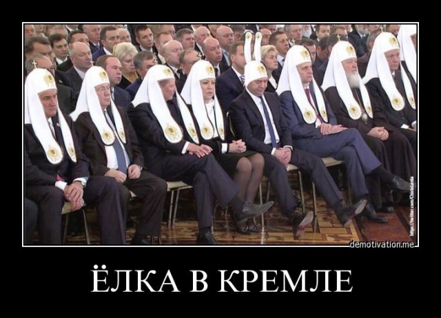 Поделки родом из СССР