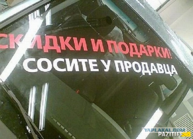 Весёлые картинки. Разбавим будни