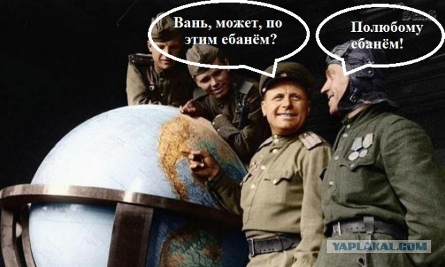Путин может уничтожить американскую экономику