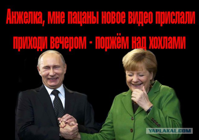 Упрощение визового режима с ЕС для РФ
