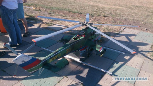 Всероссийское авиашоу радиоуправляемых моделей