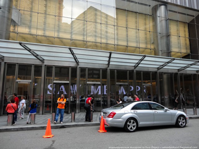 Офис во Всемирном торговом центре