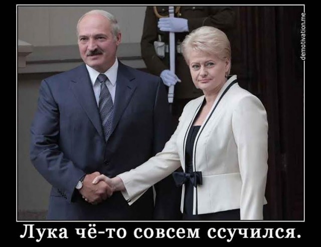 Лукашенко пообещал выполнить