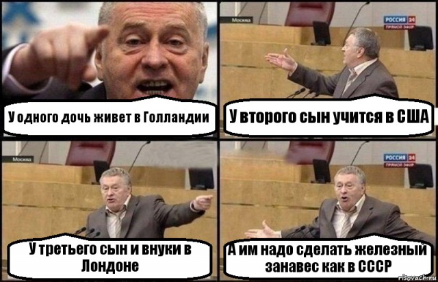 Доллар может обвалиться до 25 рублей