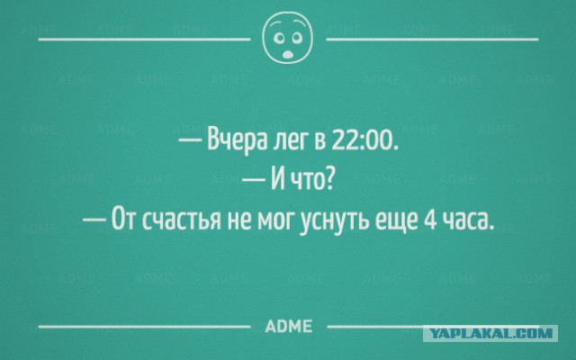 25 «аткрыток» с непредсказуемым финалом