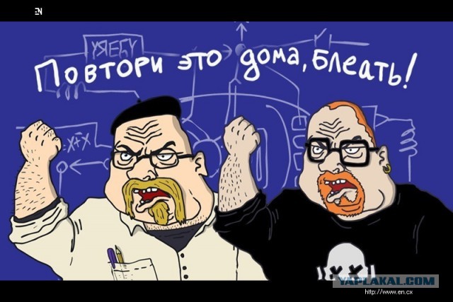 20 мифов