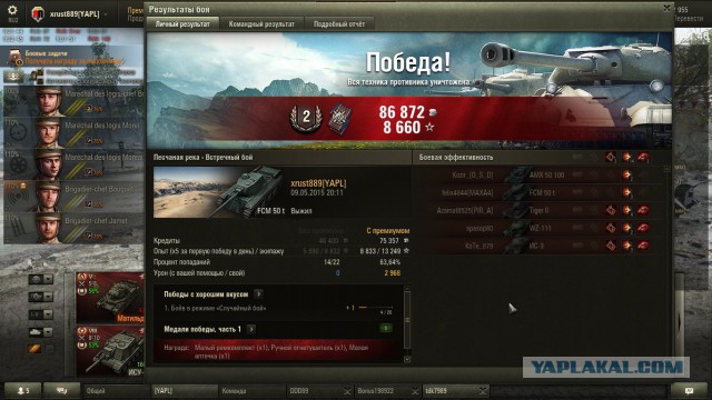 Wargaming 22