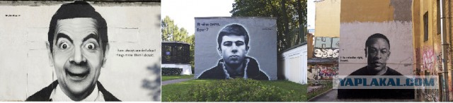Все затоптать нельзя!