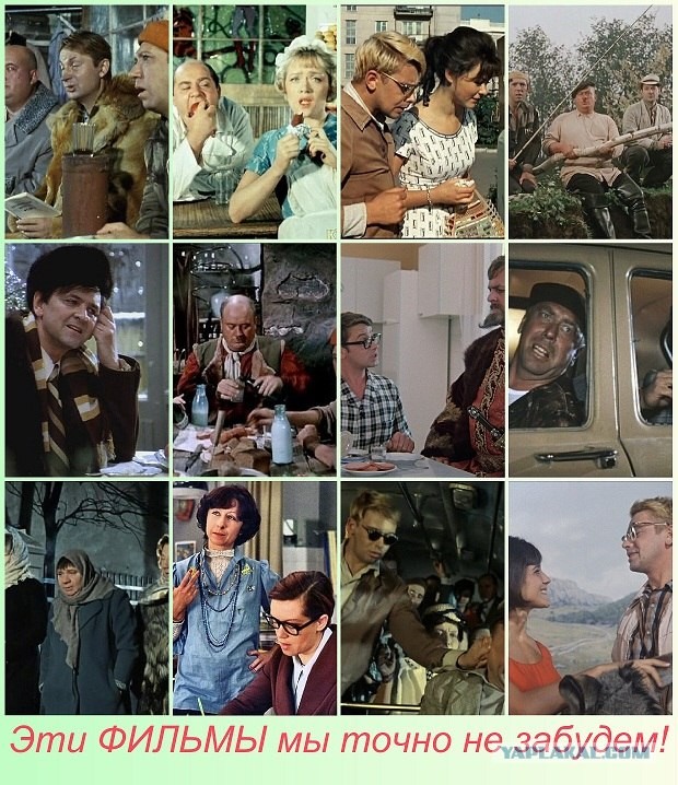 Вот ЭТИ сюжеты мы точно не забудем