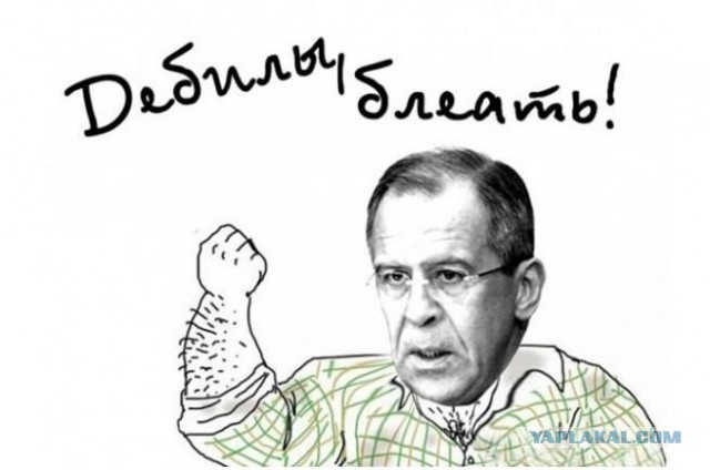 Это уже не лечится…