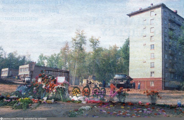 Прогулка по Москве 1999 года