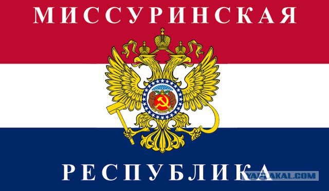 Угорим по Траволте