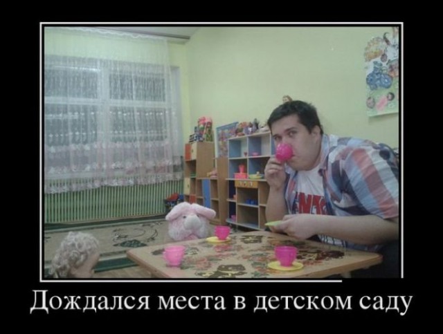 Подборка картинок
