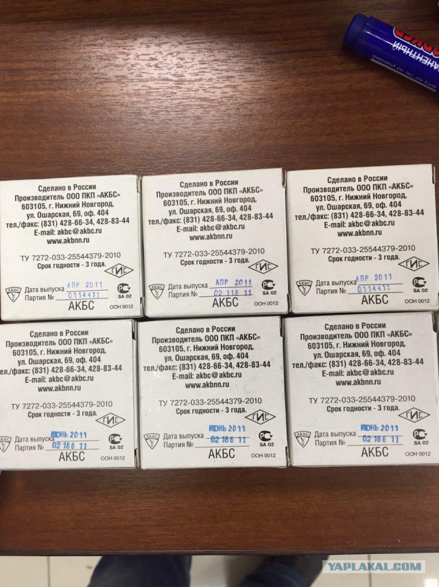 Тест патронов 9mm PA травматического действия