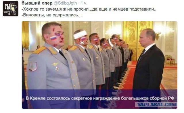 Гриша троллит укров
