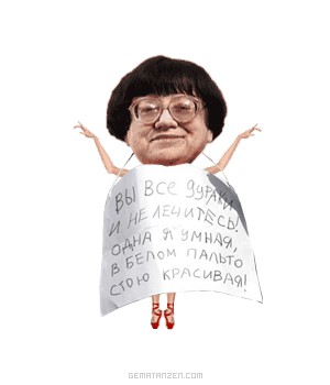 Несколько баек от портье в отеле