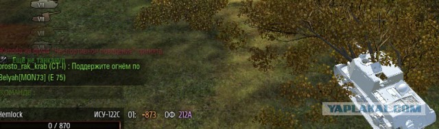 Wargaming 37