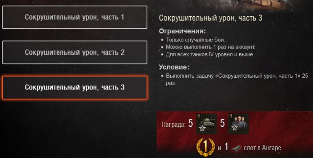 Wargaming 38