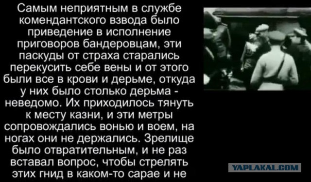 Однако...