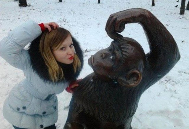 Мощная доза деградации на выходные
