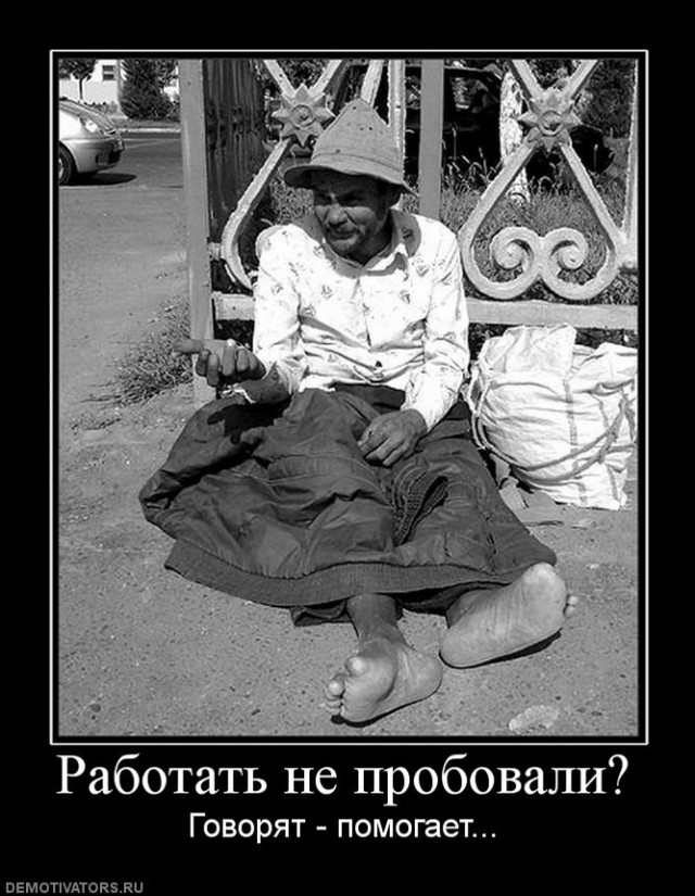 В  Чечне назвали недостаточным объем дотаций на 2017 год