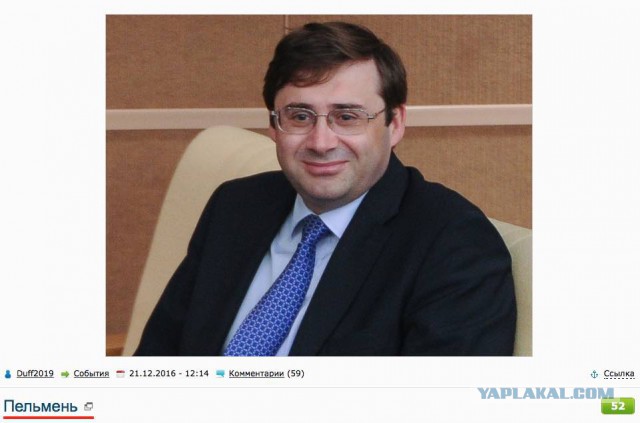 Зампред ЦБ допустил коллапс пенсионной системы