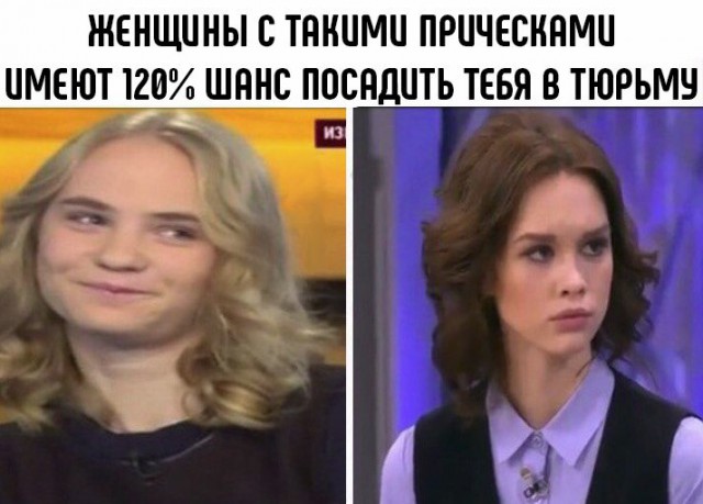 Новая Ирина Сычева из Ульяновска