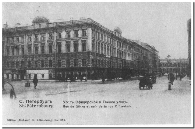 Старые города